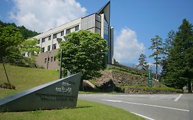 ほりでーゆ～四季の郷